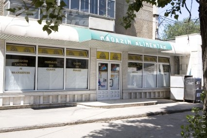 Patronul Albo nu se poate întoarce la firmă 