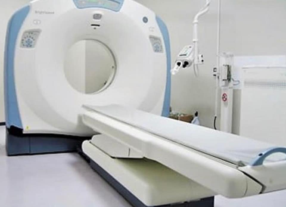 Computer tomograf pentru UPU