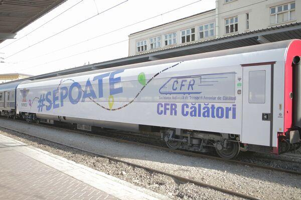 Eurovagonul CFR circulă pe ruta Galaţi-Bucureşti