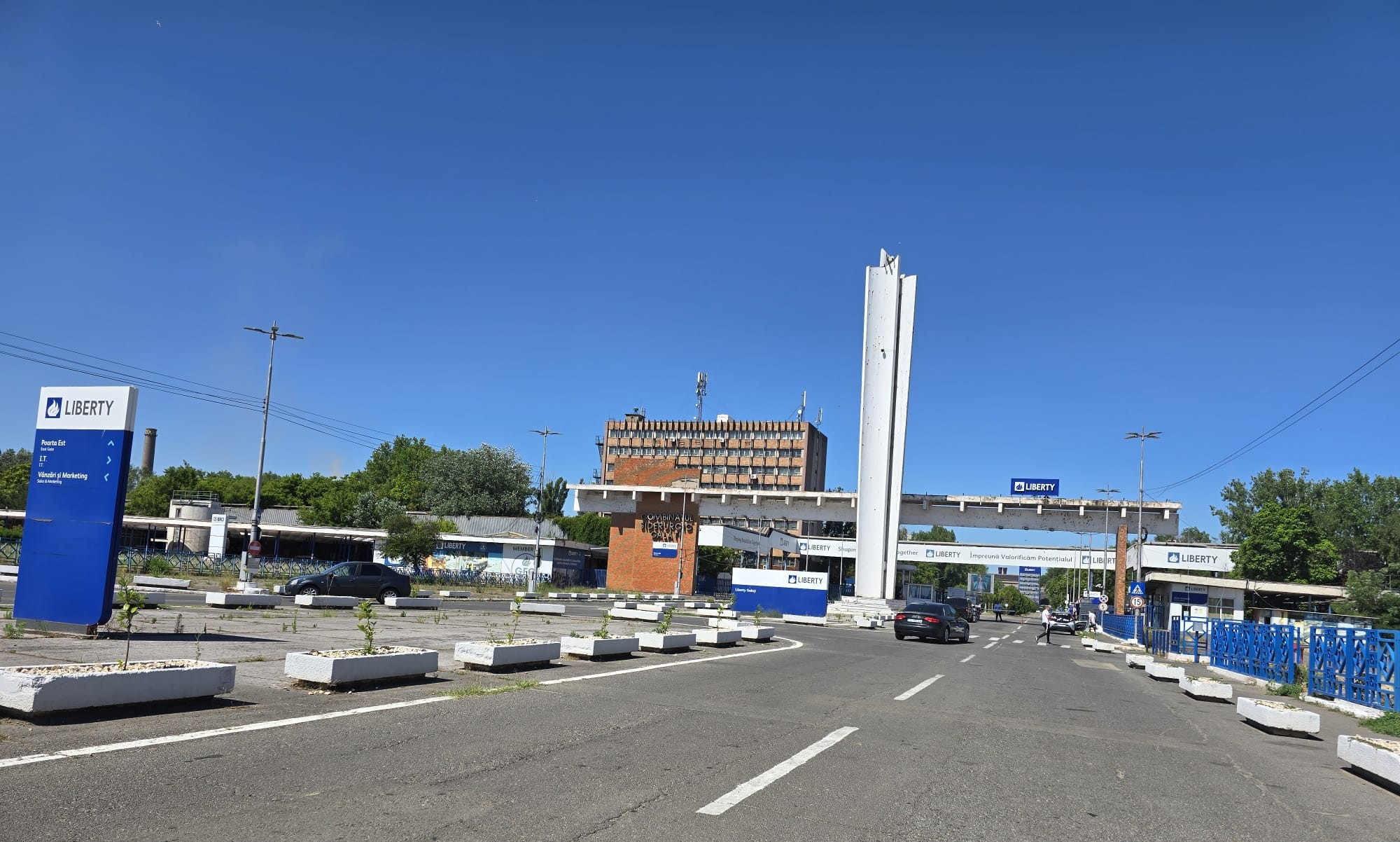 Liderii PSD Galați, apel la statul român pentru salvarea Combinatului