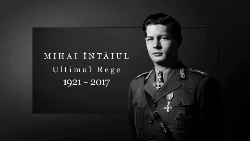 În semn de omagiu - Sicriul cu trupul Regelui Mihai I va fi urcat pe un afet de tun