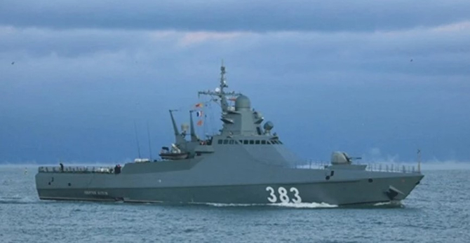 Ucrainenii au distrus o navă rusească de patrulare