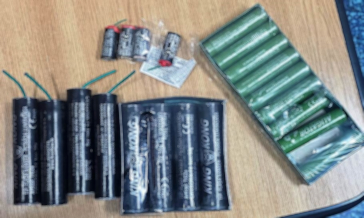 La frontieră, cu articole pirotehnice fără autorizație