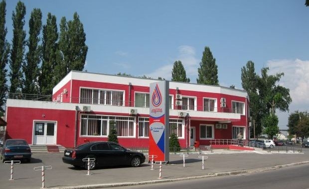 Topul firmelor intrate în insolvenţă în acest an / Apaterm Galaţi - pe locul trei 