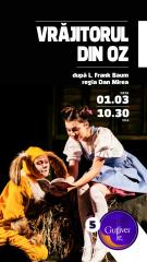 Aventuri în lumea lui Oz, la „Gulliver”