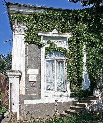 Salvaţi Casa Mantu!