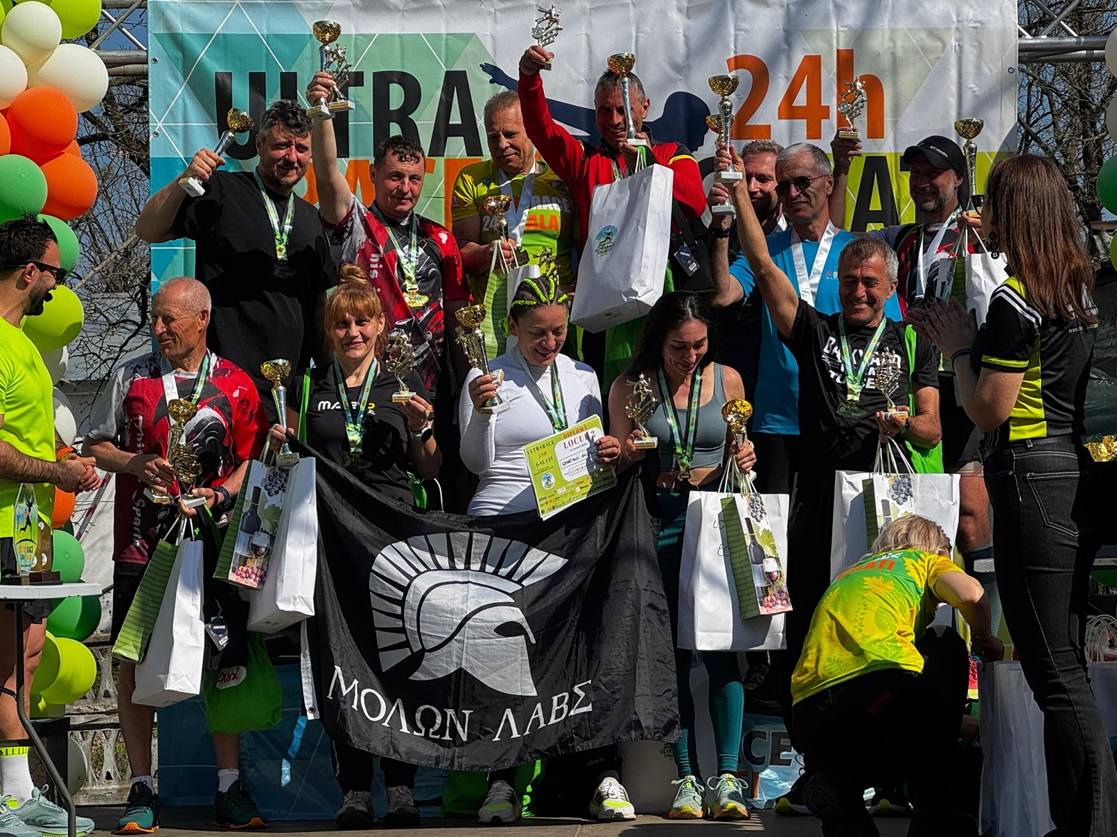„UltraRace 24h Galați”, eveniment sportiv-caritabil cu peste 1.200 de participanți. Lista premianților (Galerie FOTO)
