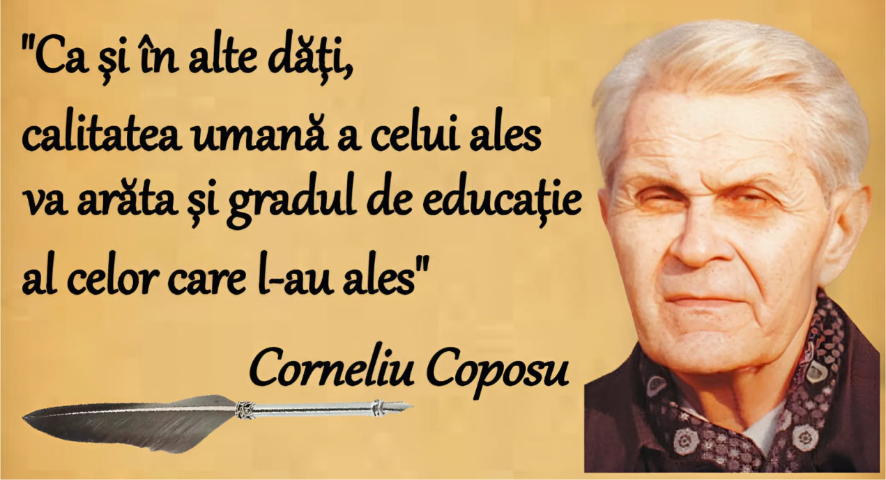 Răzbunarea cărţilor necitite