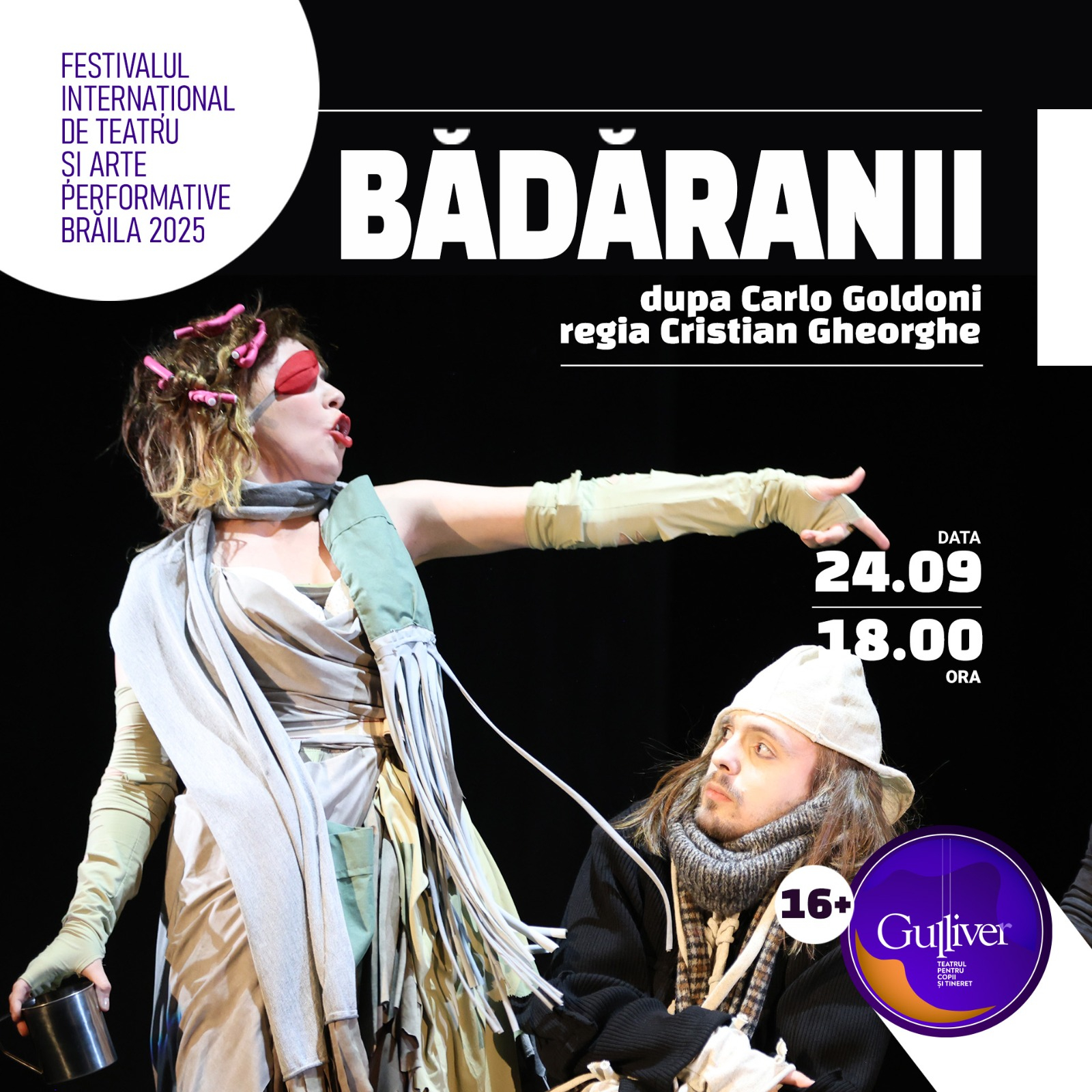 Teatrul ”Gulliver” cucerește noi scene din ţară