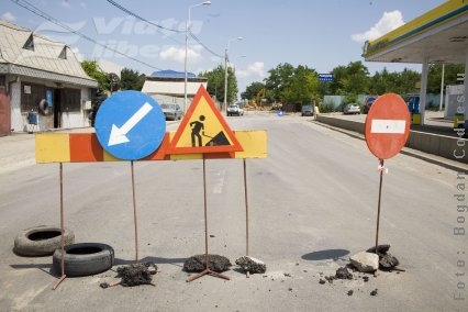 Drumul de Centură, închis până duminică 