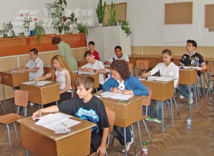 Ierarhia mediilor de admitere, trasă la indigo