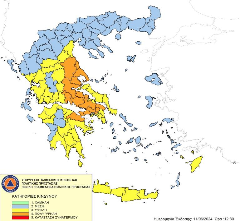 Prima alertă de risc de incendii în Grecia