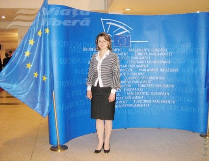 Scanerele corporale, sigure şi… discrete?  