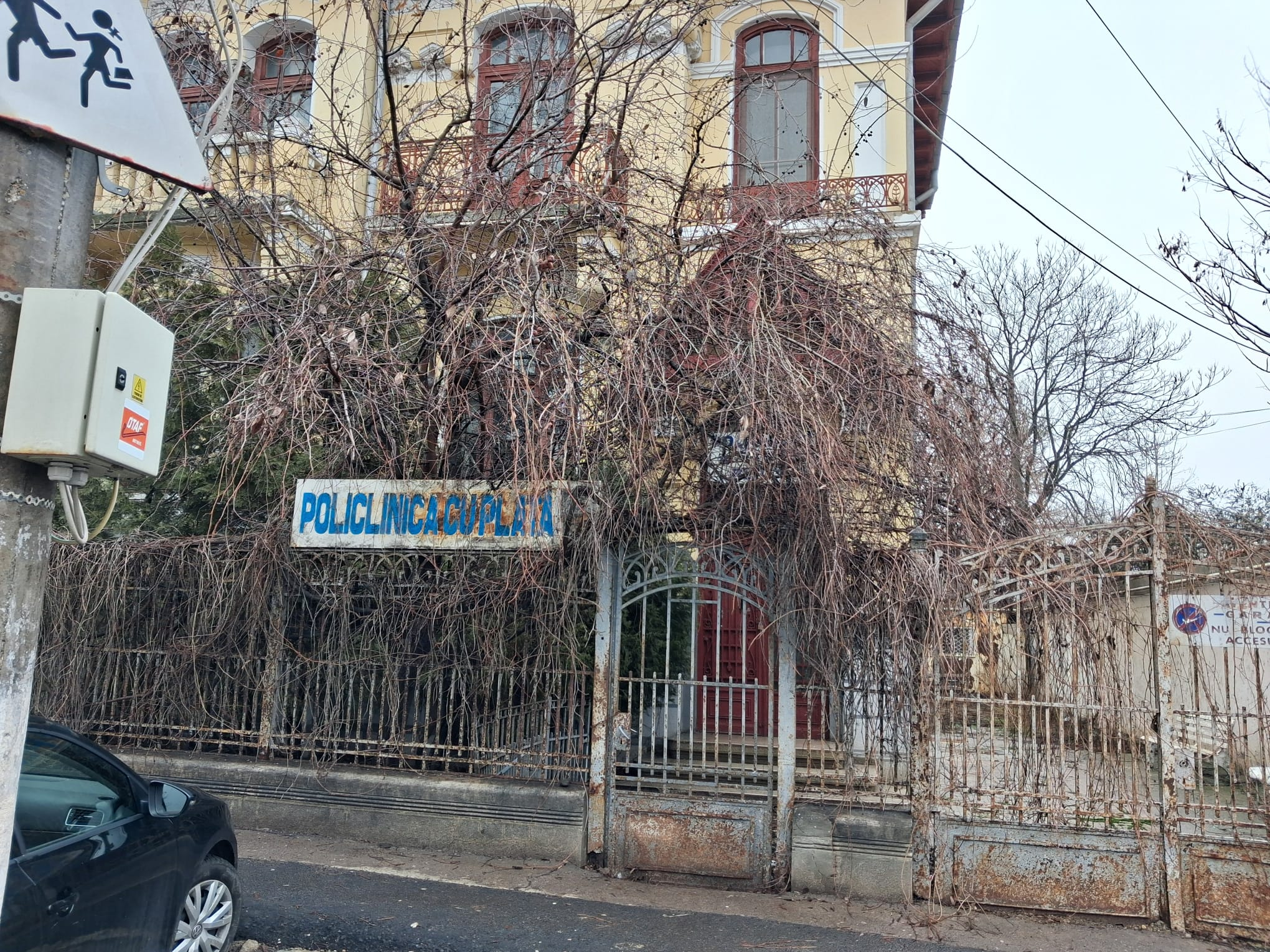 Unde este Policlinica cu plată de altădată?