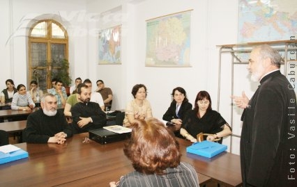 „Dialog interdisciplinar în cercetarea academică”