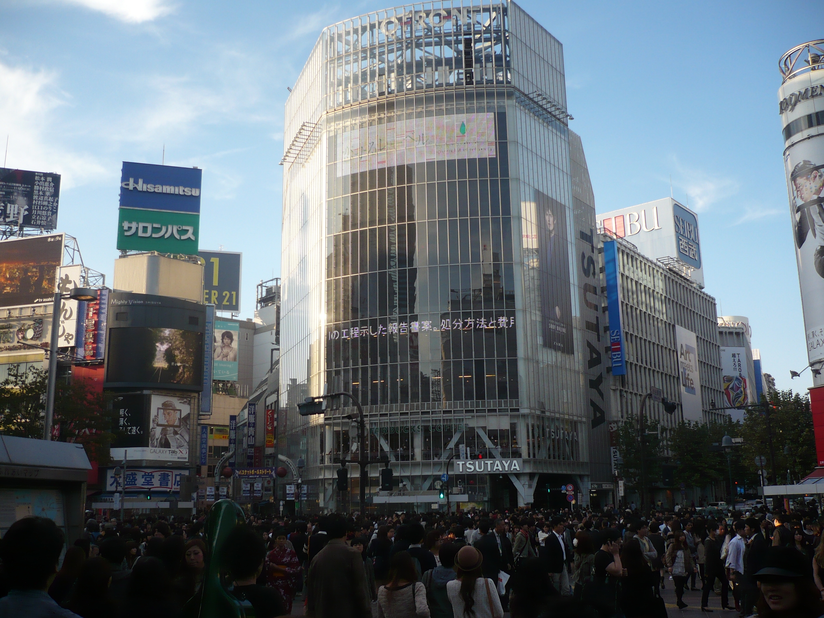 Japonia, prin ochii gălăţenilor Ana şi Adrian Ţâru/ Tradiţiile shogunilor într-o lume a roboţilor