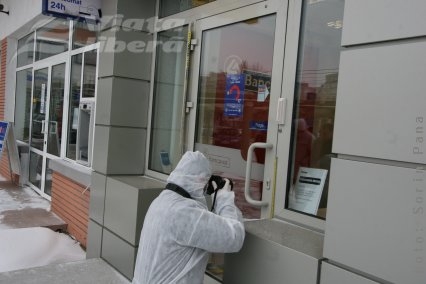 Probe ADN în cazul jafului de la Bancpost