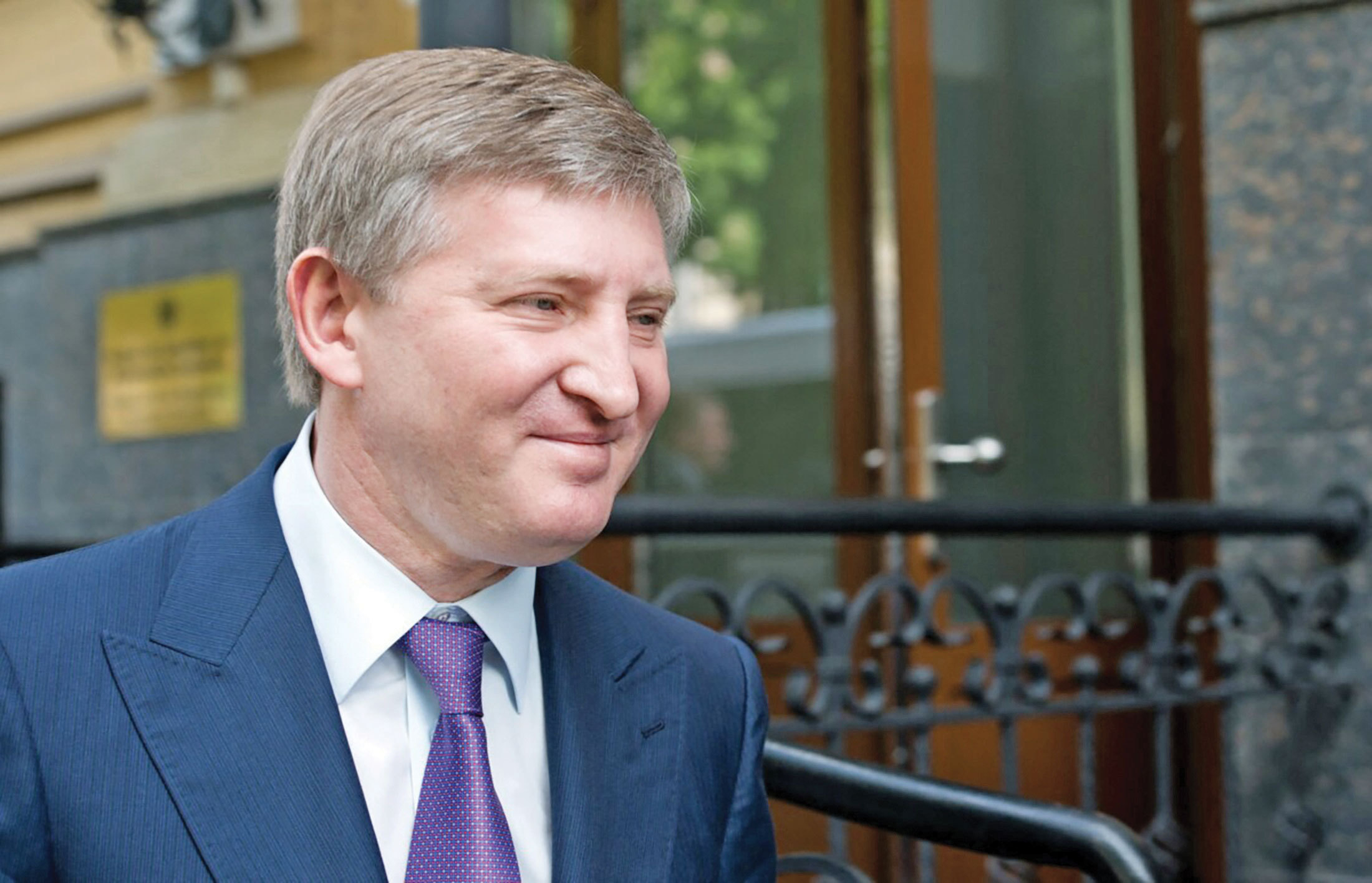 Rinat Ahmetov a primit acordul de a cumpăra Tepro Iaşi