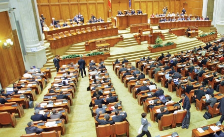 Statul, banii şi parlamentarii