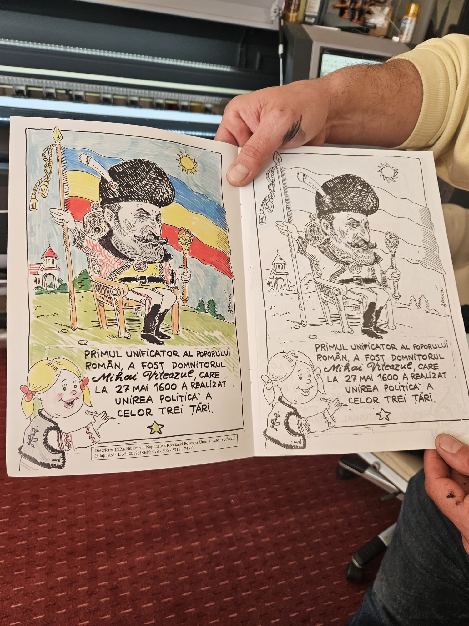 Vizită la tipografie și portrete de Viorel Baciu pentru elevi ai Școlii Nr. 28