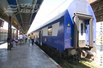 CFR acordă facilităţi pentru copii