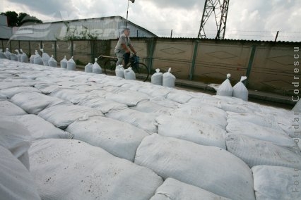 ANOSR cheamă studenţii la Galaţi