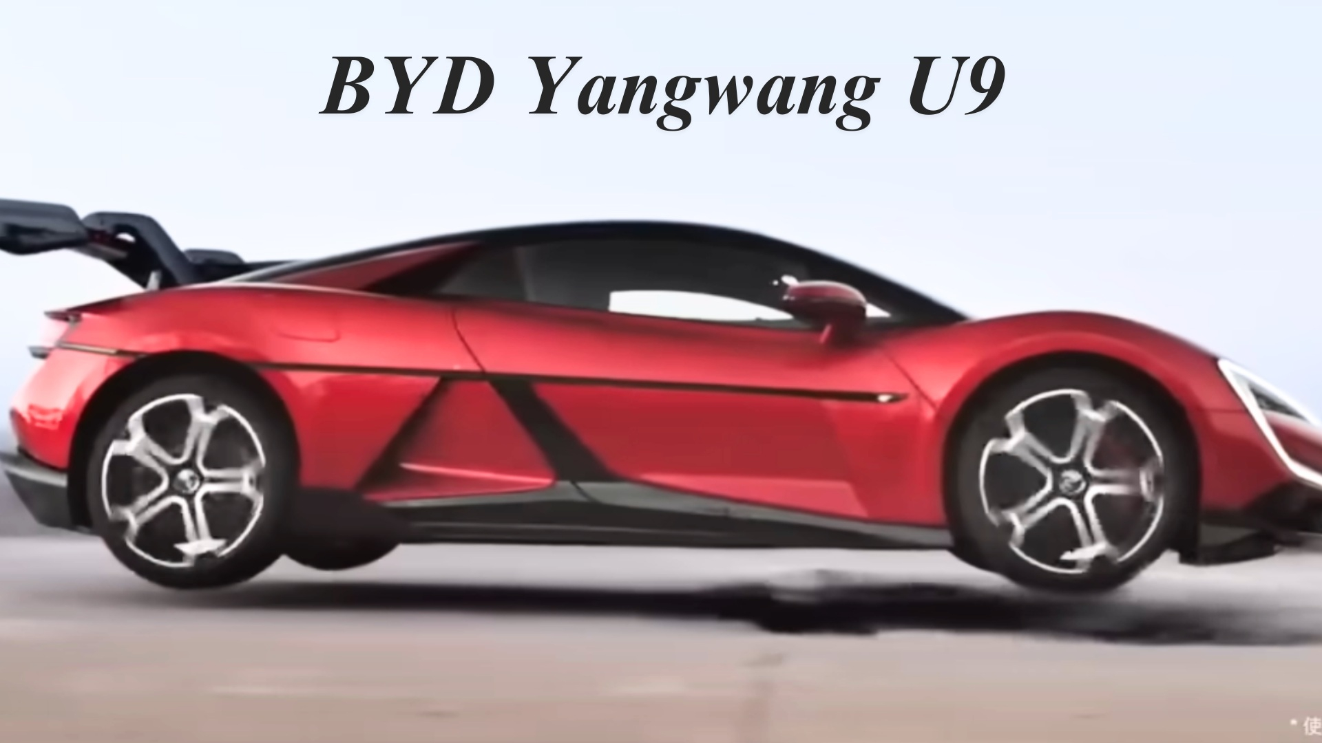 Mașina care sare singură peste gropi (video)