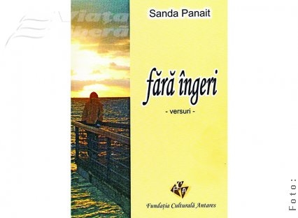 Lansare de carte: Sanda Panait 