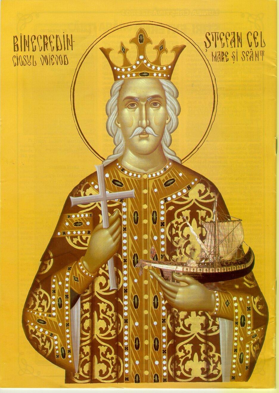 2 iulie - Ziua Sfântului Voievod Ştefan cel Mare