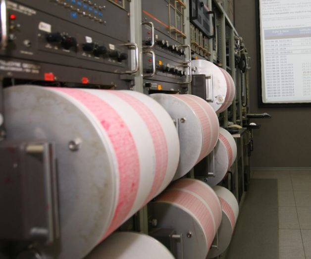 UPDATE/ Serie de CUTREMURE produse în zona seismică Vrancea