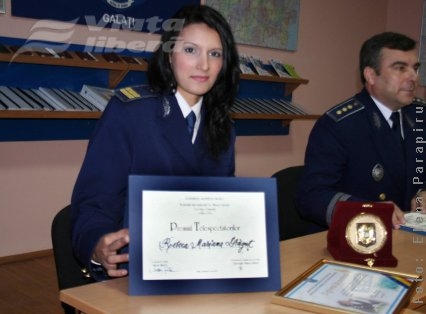 Excelenţă pentru Rebeca de la Frontieră 