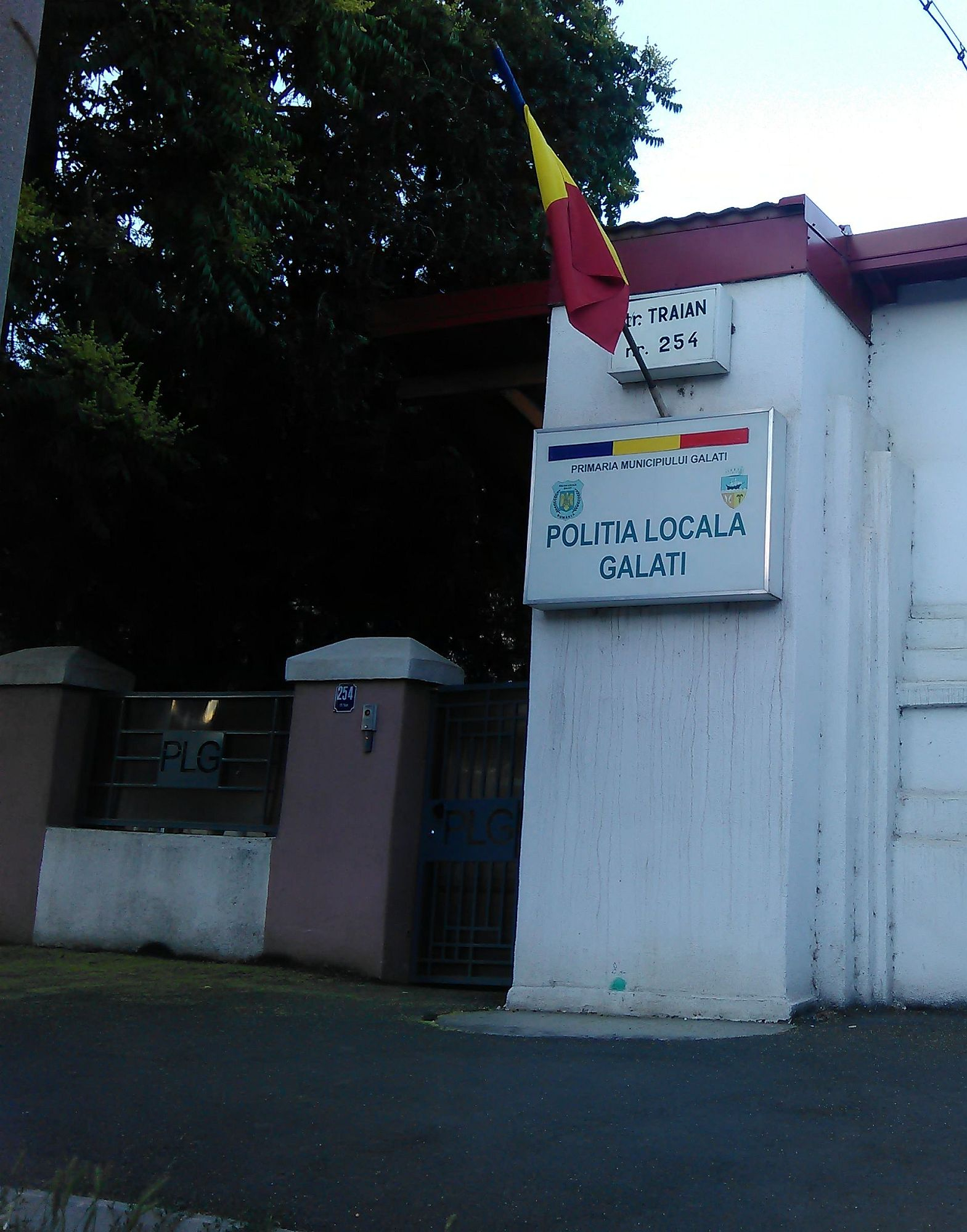 Amendat pentru postările de pe internet