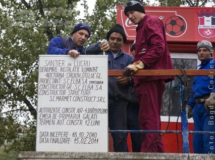 Nocturnă cu iz de murături!