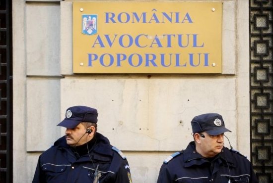 DECES petrecut în PENITENCIARUL din Galaţi ANCHETAT