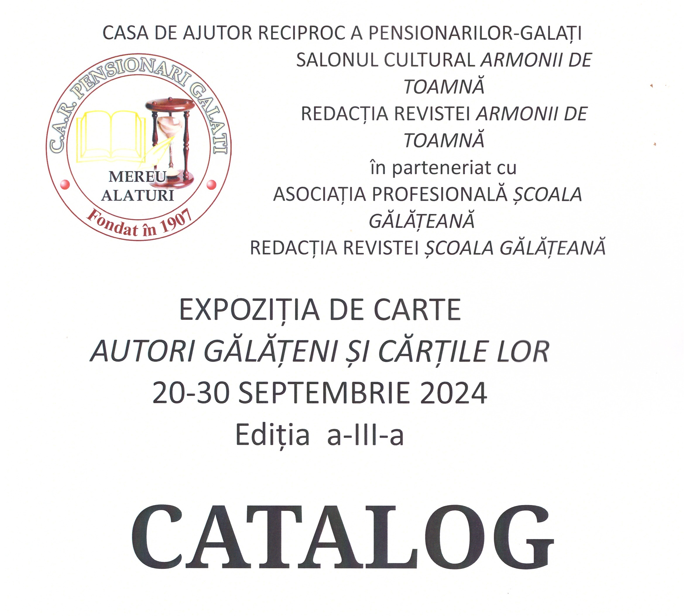 „Autori gălățeni și cărțile lor”, ediția a III-a