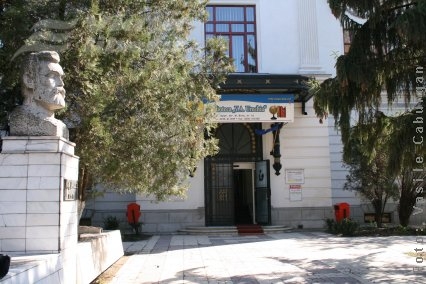 Internetul ajunge în „V.A. Urechia”