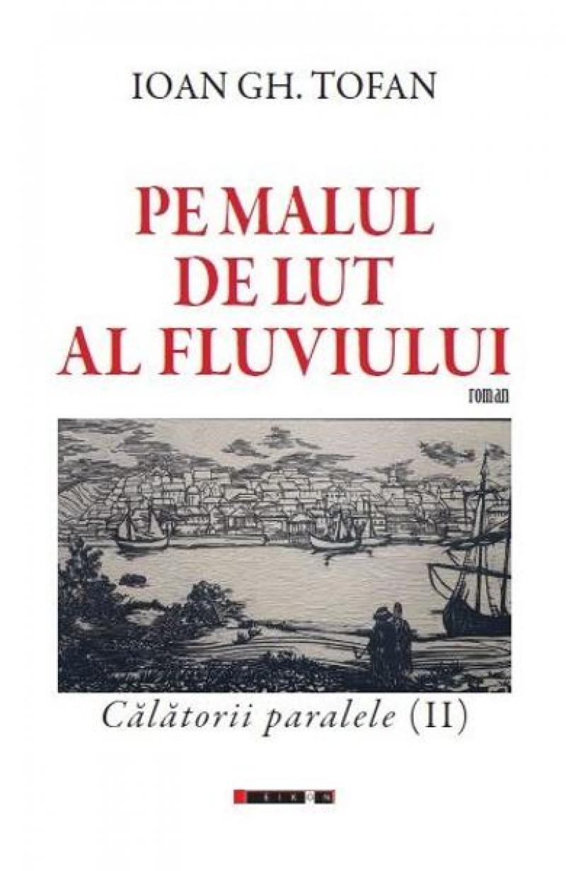 Cenaclul „Noduri şi semne”: Internii