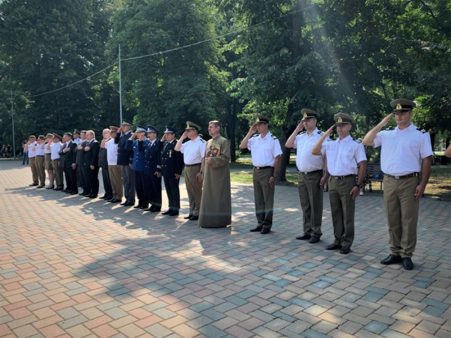 Sâmbătă, în Grădina Publică, Ziua Imnului Național