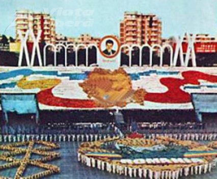 „Am făcut parte din cuvântul „Ceauşescu”! 