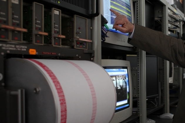 Cutremur de 4,2 grade în Vrancea