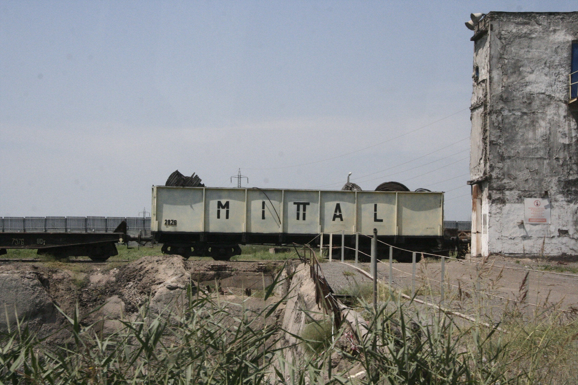 Control în plină desfăşurare la Combinat