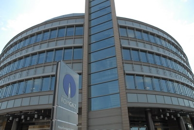 40 de persoane din conducerile Romgaz şi ANRE, cercetate pentru subminarea economiei