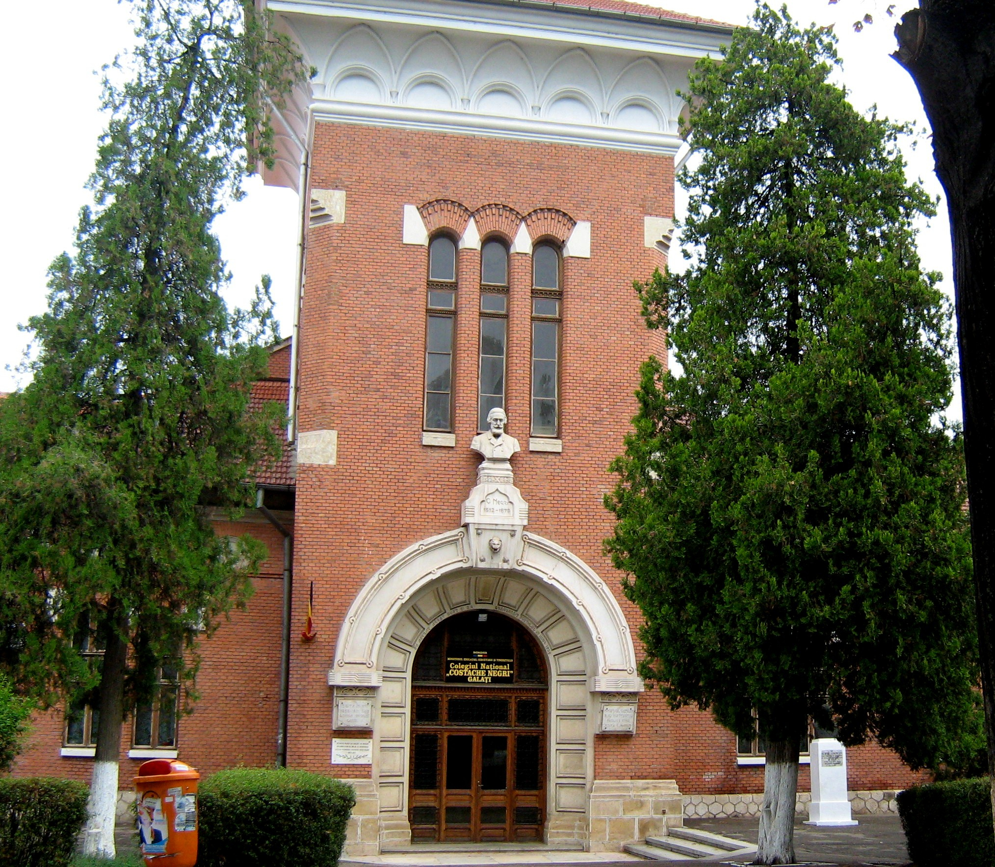 Colegiul Național „Costache Negri”, dublă recunoaștere internațională