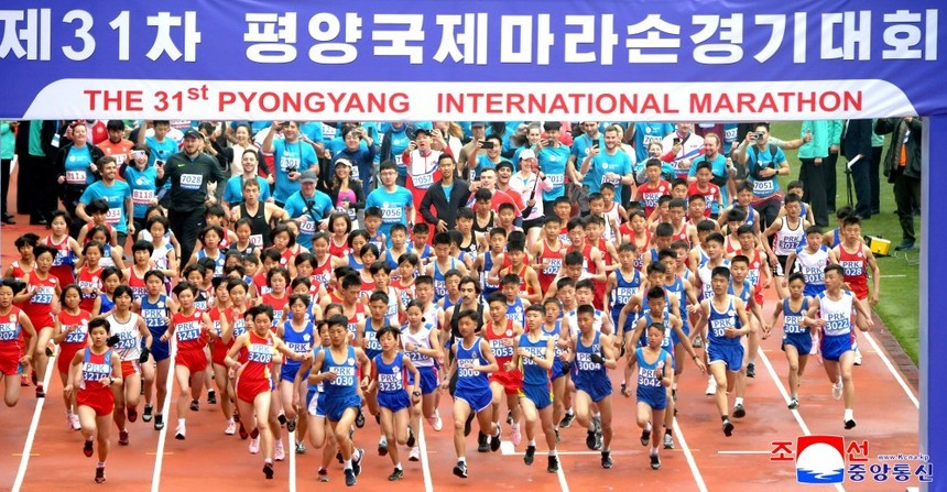 Români, la un maraton în Coreea de Nord