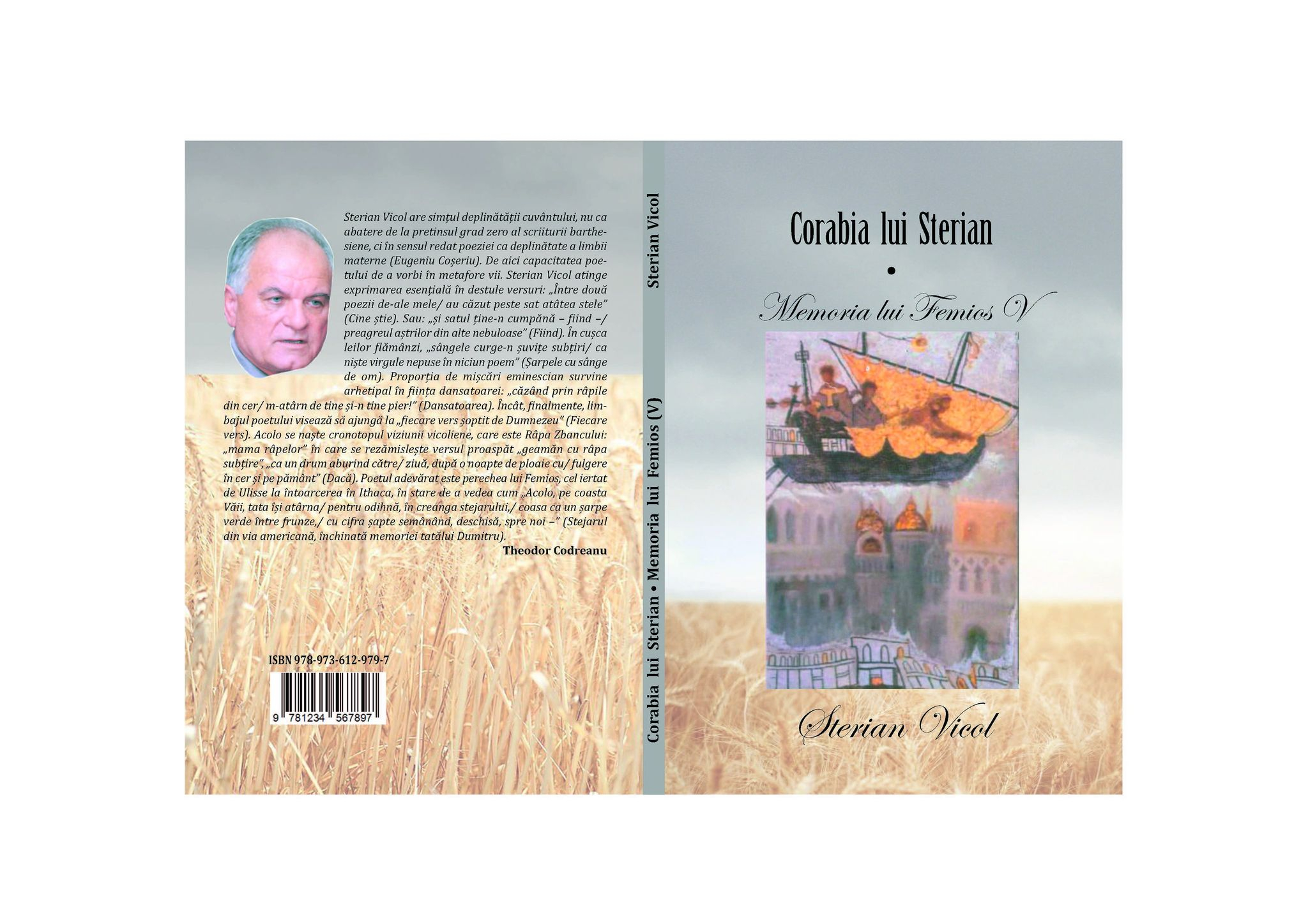 Poetul la aproape 80 de ani…