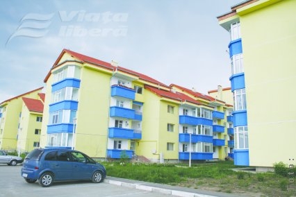 Uite ANL-ul, nu e ANL-ul!