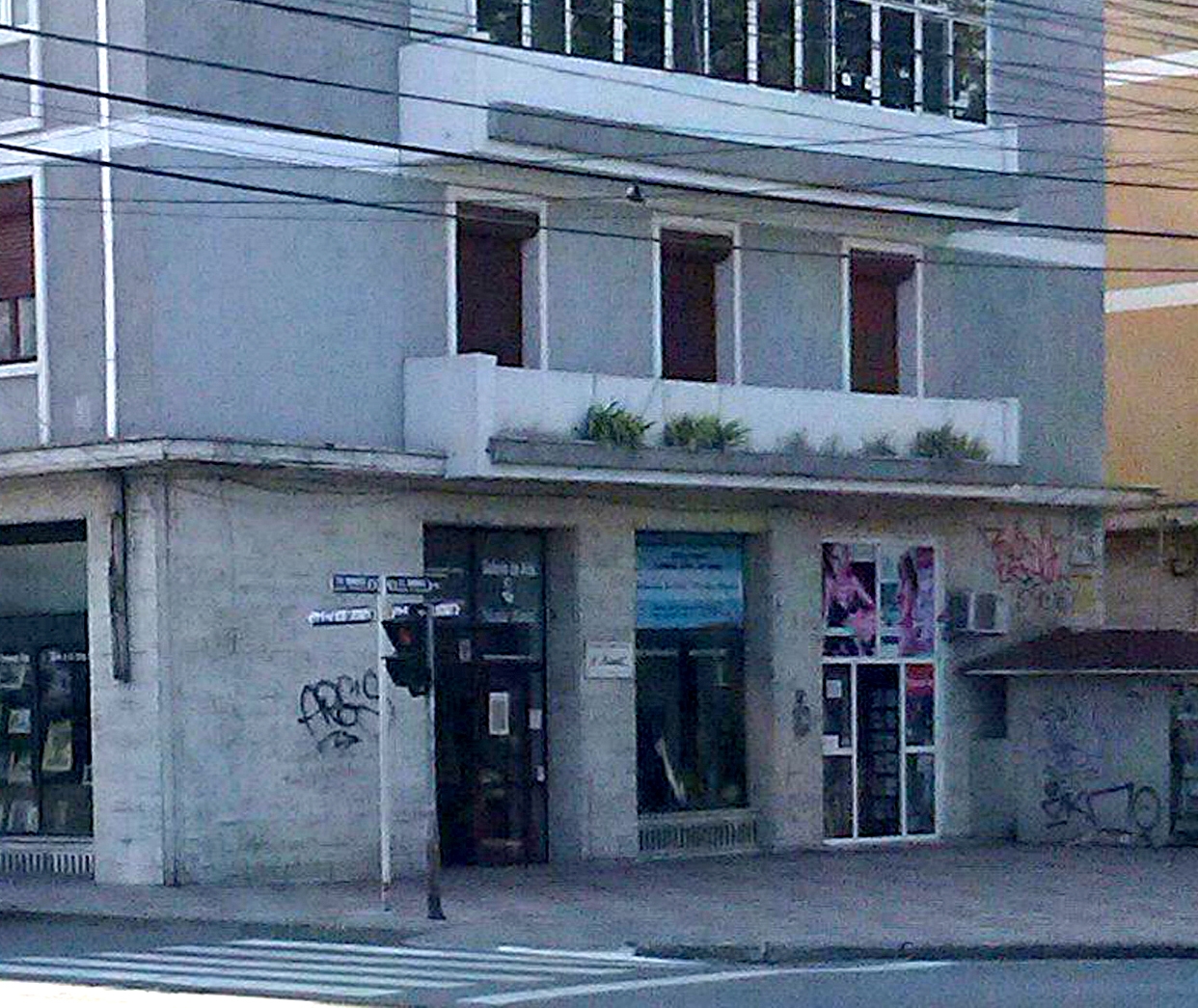 Prezenţă numeroasă la VERNISAJUL-POD, de la Galeria de Artă din Galați