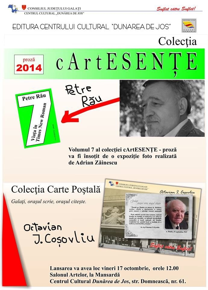 Triplă lansare la Centrul Cultural: Carte(senţă), fotografie, carte poştală omagială