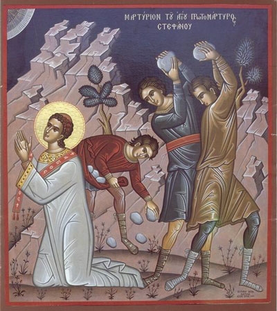 Astăzi, Sfântul Arhidiacon Ştefan 