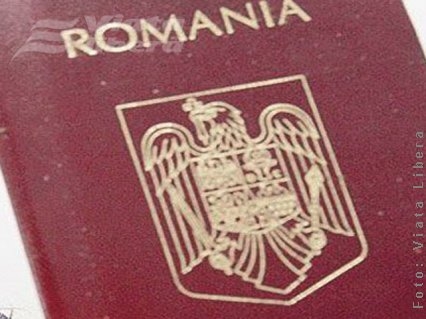 Paşapoarte pentru minori